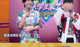 妈妈爆料大张伟视频大全,视频大全揭秘萌态瞬间