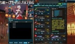 初代土影技能爆料视频,视频爆料揭示忍者世界新篇章