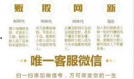 元梦最新爆料新闻,揭秘娱乐圈惊天大事件！